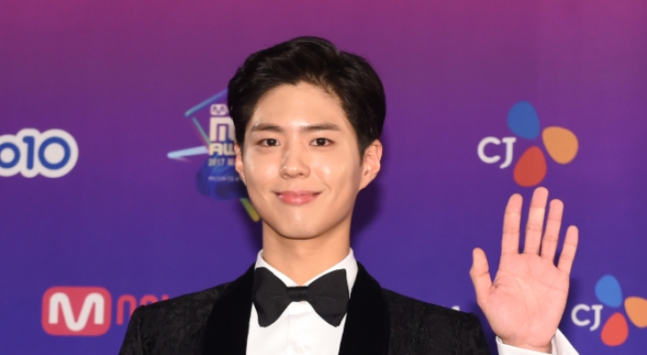 Actor Park Bo-gum wins award for promoting Korean tourism