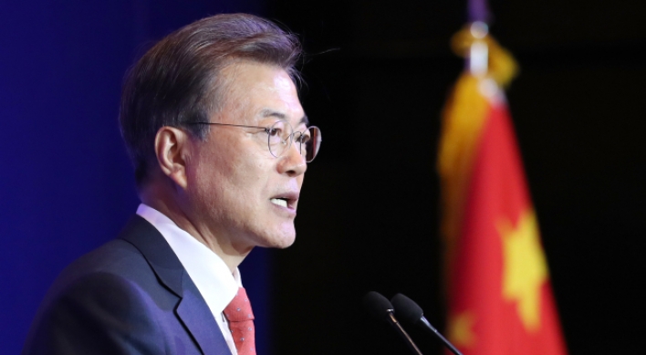 Moon calls for stronger economic, political ties with China