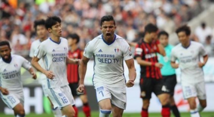 Korean top pro football scorer poised for transfer to Chinese club Tianjin