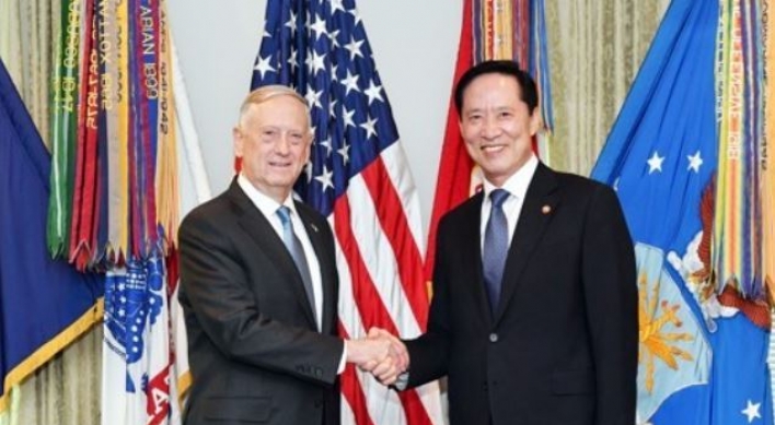 Trump's natl. security strategy reaffirms strong Seoul-Washington alliance: S. Korea