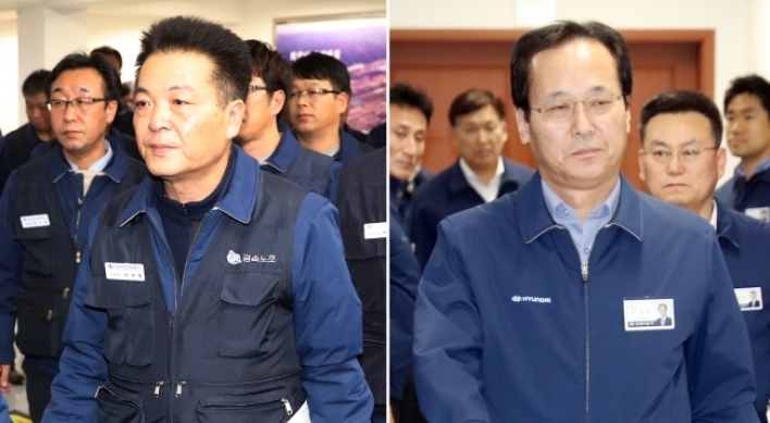 Hyundai Motor labor, management reach tentative wage agreement