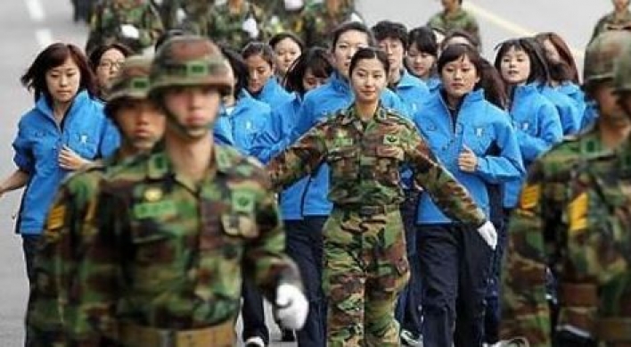 Korea to expand women's role in military
