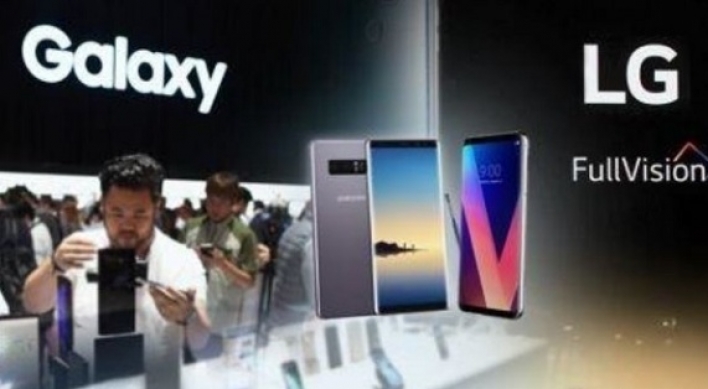 Samsung overcomes crisis, LG remains in doldrums in 2017 smartphone industry