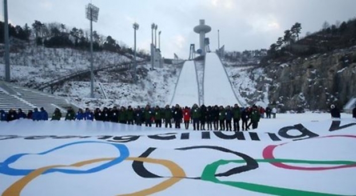[PyeongChang 2018] 7 out of 10 Koreans predict success for PyeongChang 2018: survey