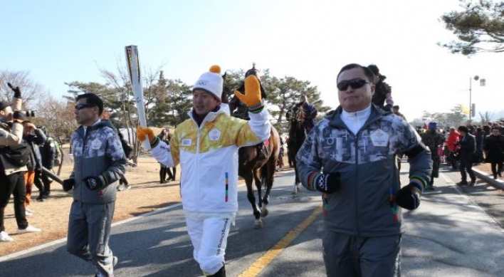 [PyeongChang 2018] Olympic torch relay suspended in fire-hit Jecheon