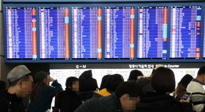 Bad weather affects 1,400 flights at Incheon Airport over Christmas holiday
