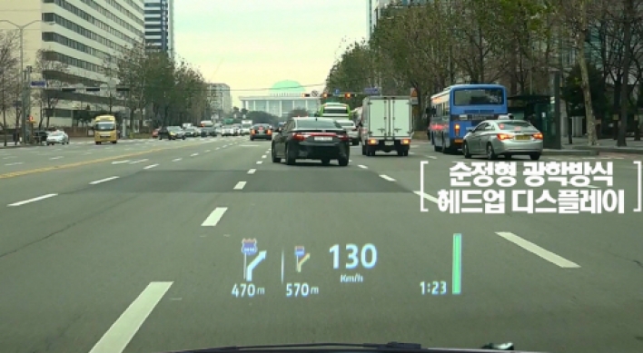 Korea introduces driver’s license test for hearing impaired