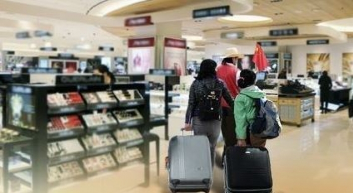 Foreigners' duty-free shopping record-high in Nov.