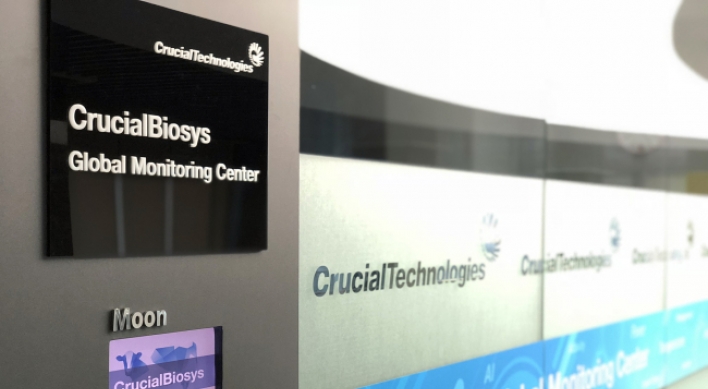CrucialTec expands into biomedical business