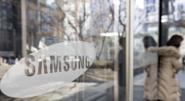 Samsung leaders’ stock value surges by W6tr