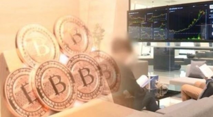 Govt. to require real-name transactions in cryptocurrency trading