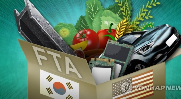 Seoul, Washington to kick off FTA talks next week