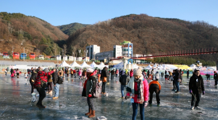 Hwacheon Sancheoneo festival to open this weekend