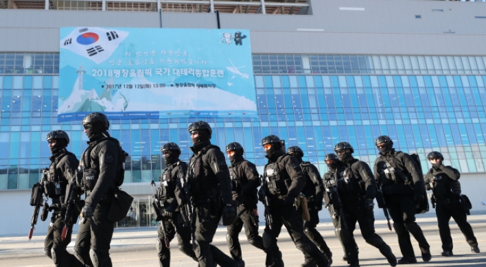 [PyeongChang 2018] Organizers in final stage of preparations to welcome guests