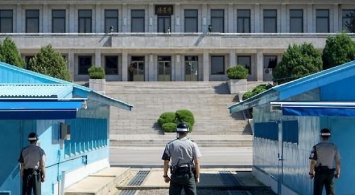 Two Koreas discuss details ahead of next week's talks