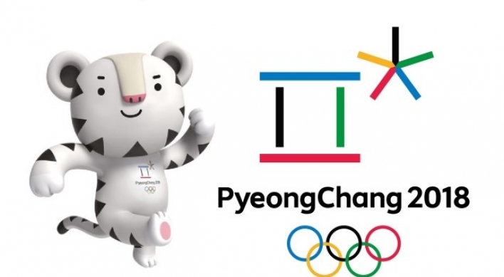 [PyeongChang 2018] PyeongChang Olympics to only accept Visa cards