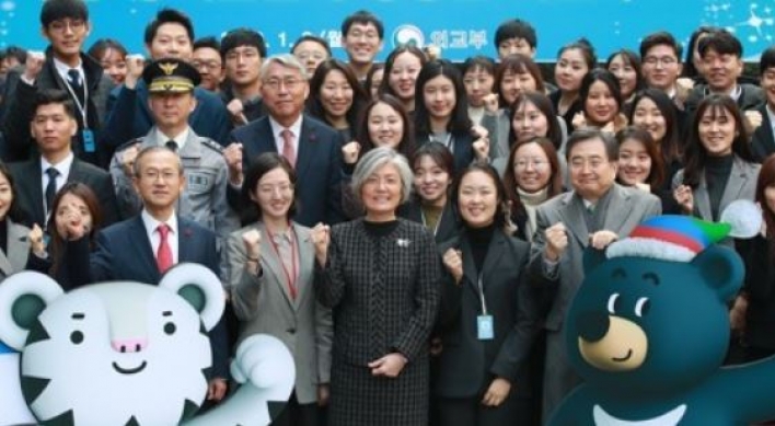 [PyeongChang 2018] Korea hopes to drive peace momentum beyond PyeongChang: FM