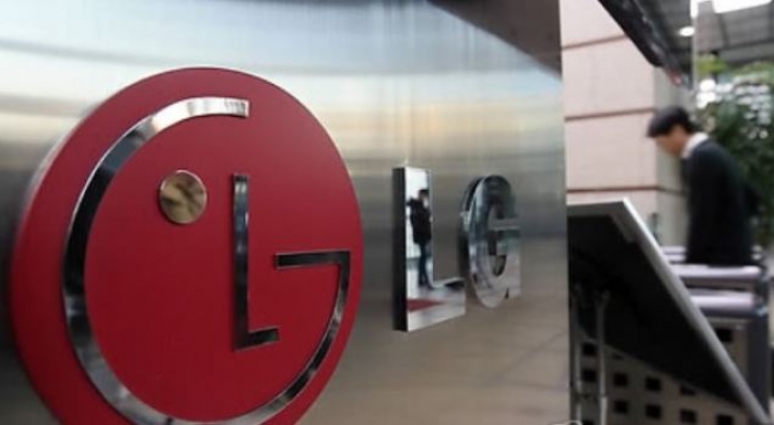 LG Electronics turns operating profit in Q4