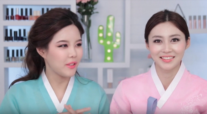 How North Korean women do their makeup: defector actress (Video)