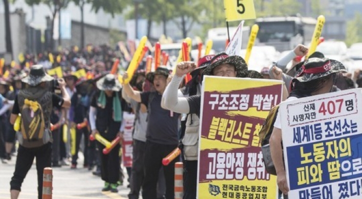 Hyundai Heavy union votes against tentative wage deal