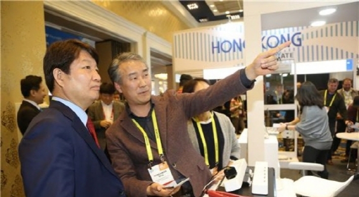 Daegu participates in CES to support global expansion of companies