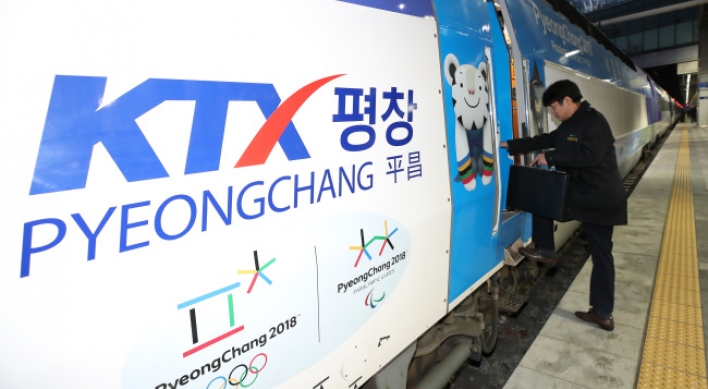 [PyeongChang 2018] Korail puts PyeongChang passengers second for Seollal