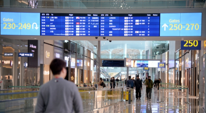 [Photo News] A week before Incheon's 2nd terminal opens doors
