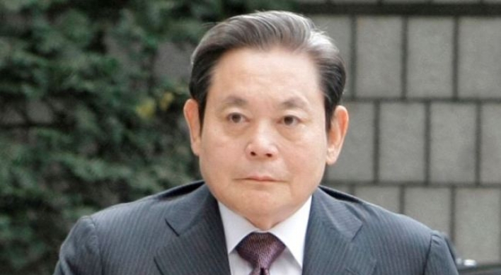 Regulator looking for 'reasonable' way to fine Samsung chairman
