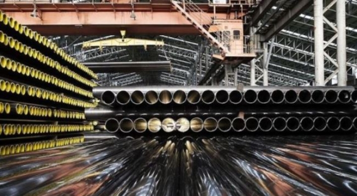 WTO's ruling on US anti-dumping duties on Korean steel pipes finalized