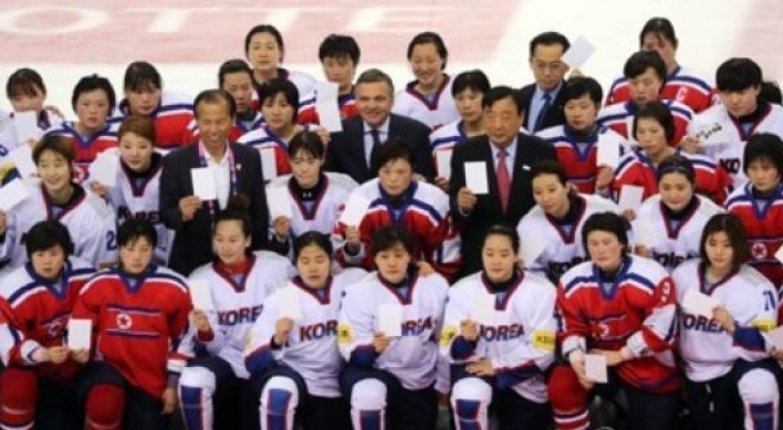 [PyeongChang 2018] Seoul has no plans for joint Korean teams in sports other than women's hockey