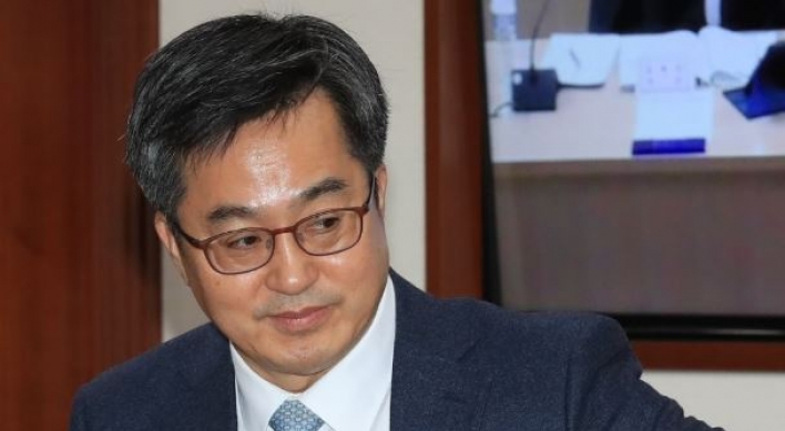 Korea to draw up measures to clamp down on 'irrational' cryptocurrency investment