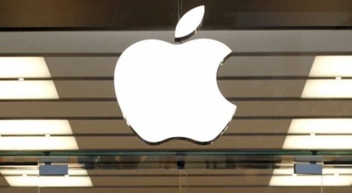 Apple to launch 1st retail shop in South Korea