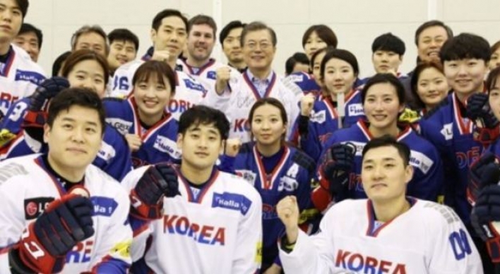 [PyeongChang 2018] Korea announces men's, women's hockey rosters for PyeongChang 2018