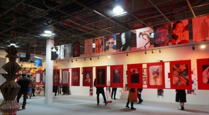 ‘Splash of Old in New’ curates Korea in eyes of fashion