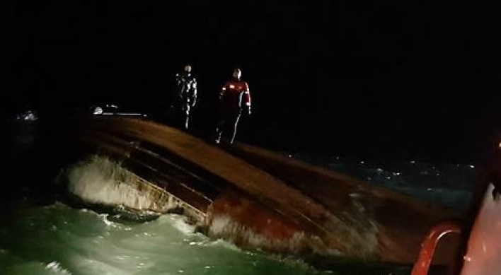 Coast Guard searching for victims from capsized fishing boat