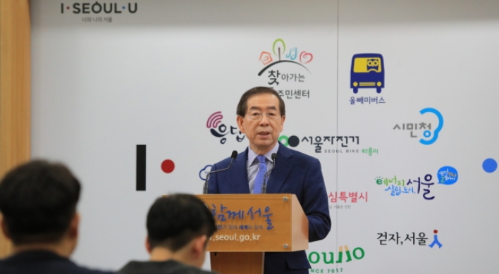 ‘Alternate no-driving day’ policy to be implemented in Seoul during Olympics