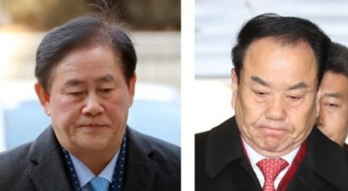 2 pro-Park lawmakers indicted for bribery
