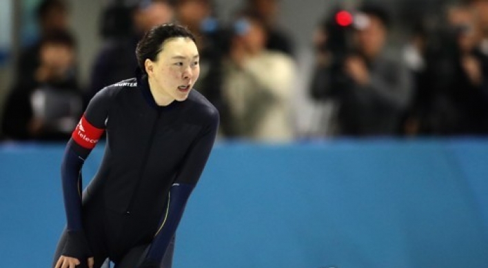 [PyeongChang 2018] Administrative oversight costs speed skater Olympic berth