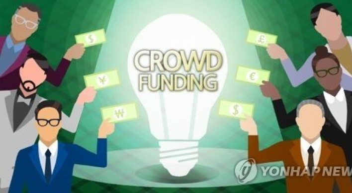 Crowdfunding in Korea in 2017 jumps about 60%