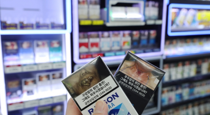 Cigarette sales down 3.8% in 2017 on campaign, higher prices