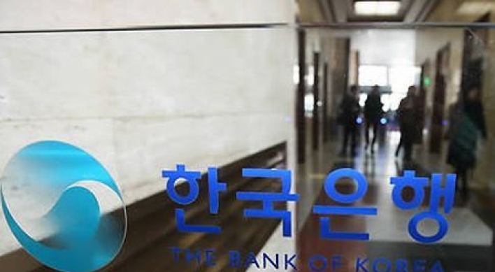 Korea's economy grows 3.1% in 2017: BOK