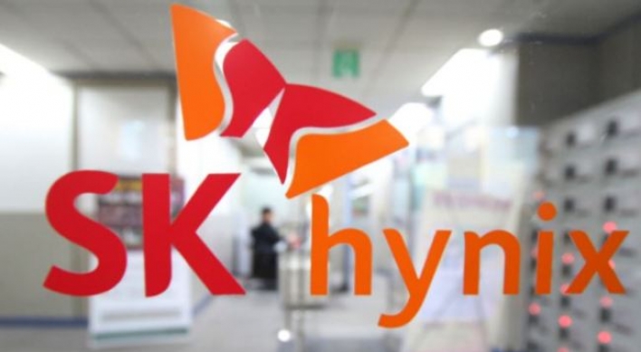 SK hynix to invest W10tr in memory business