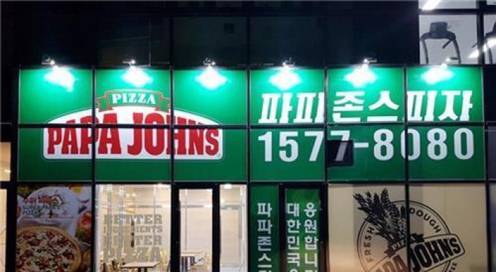 Papa John’s opens pop-up store in PyeongChang