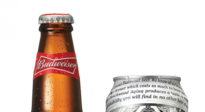 Budweiser to start brewing with 100% renewable electricity