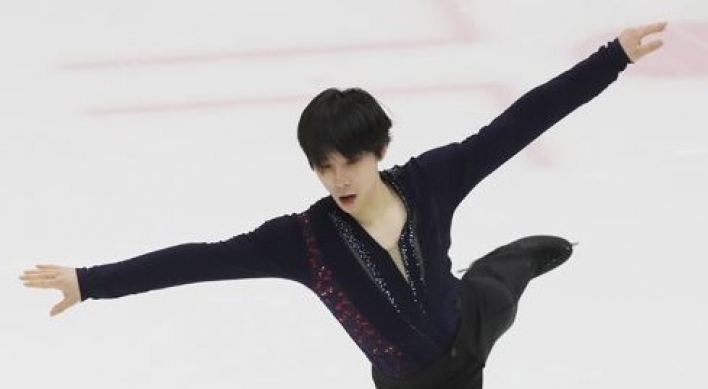 S. Korean Lee June-hyoung finishes 14th at Four Continents figure skating