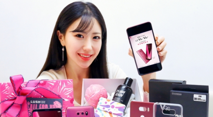 LG Electronics strengthens V30 phone lineup to increase sales
