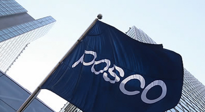 Posco Daewoo seeks to expand natural gas business