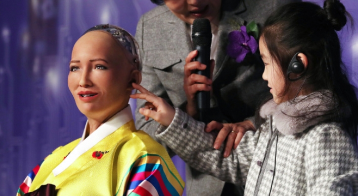 AI robot debuts at Seoul forum