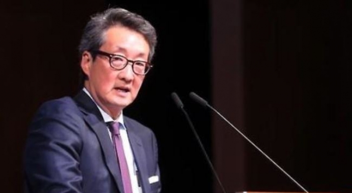 US drops Cha as pick for ambassador to Korea