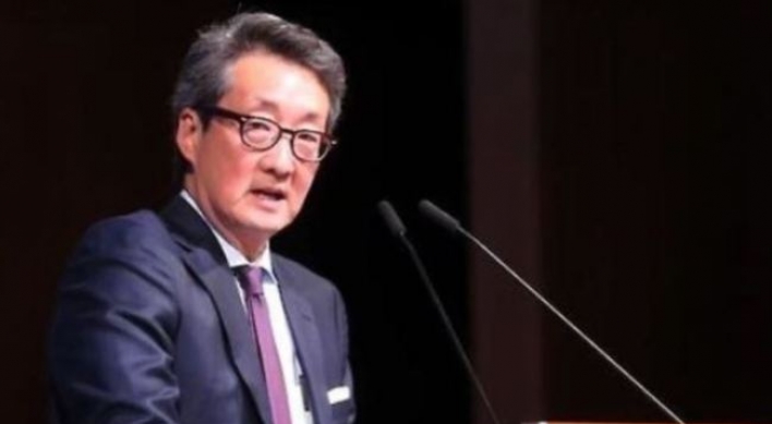 Concerns grow over withdrawal of Victor Cha as US ambassador to S. Korea